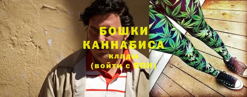 МАРИХУАНА OG Kush  Кизляр 